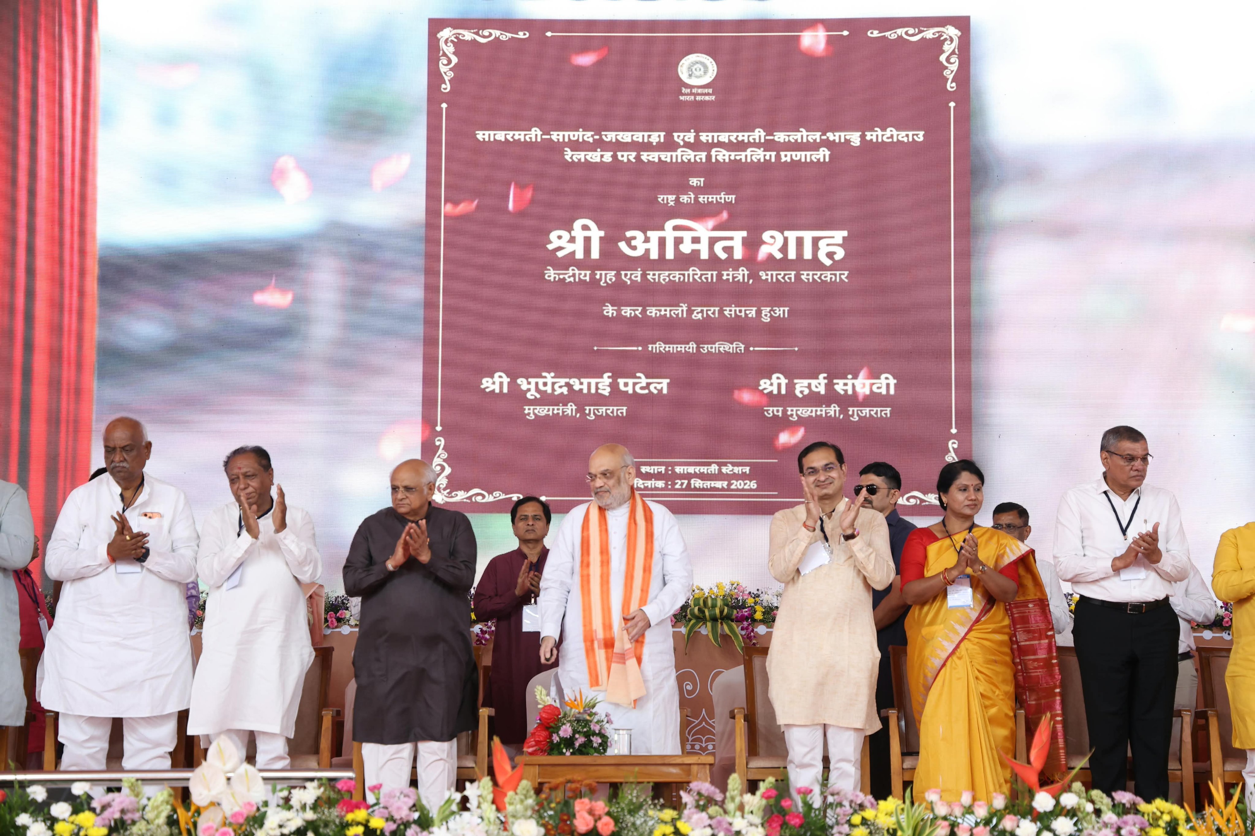 Kavach, automatic signalling commissioned on key Gujarat rail sections; Sabarmati-Sarkhej doubling begins