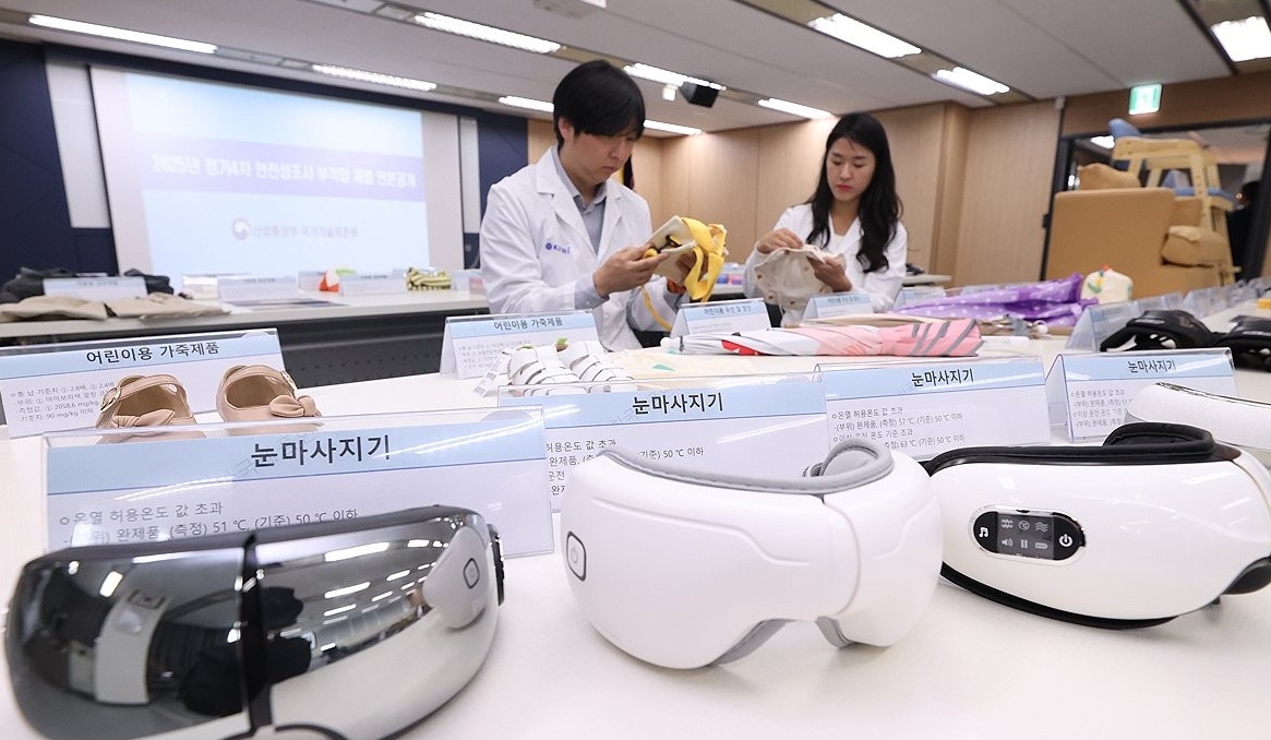 Product recalls up 5 pc in S. Korea on hazardous imported goods sold online