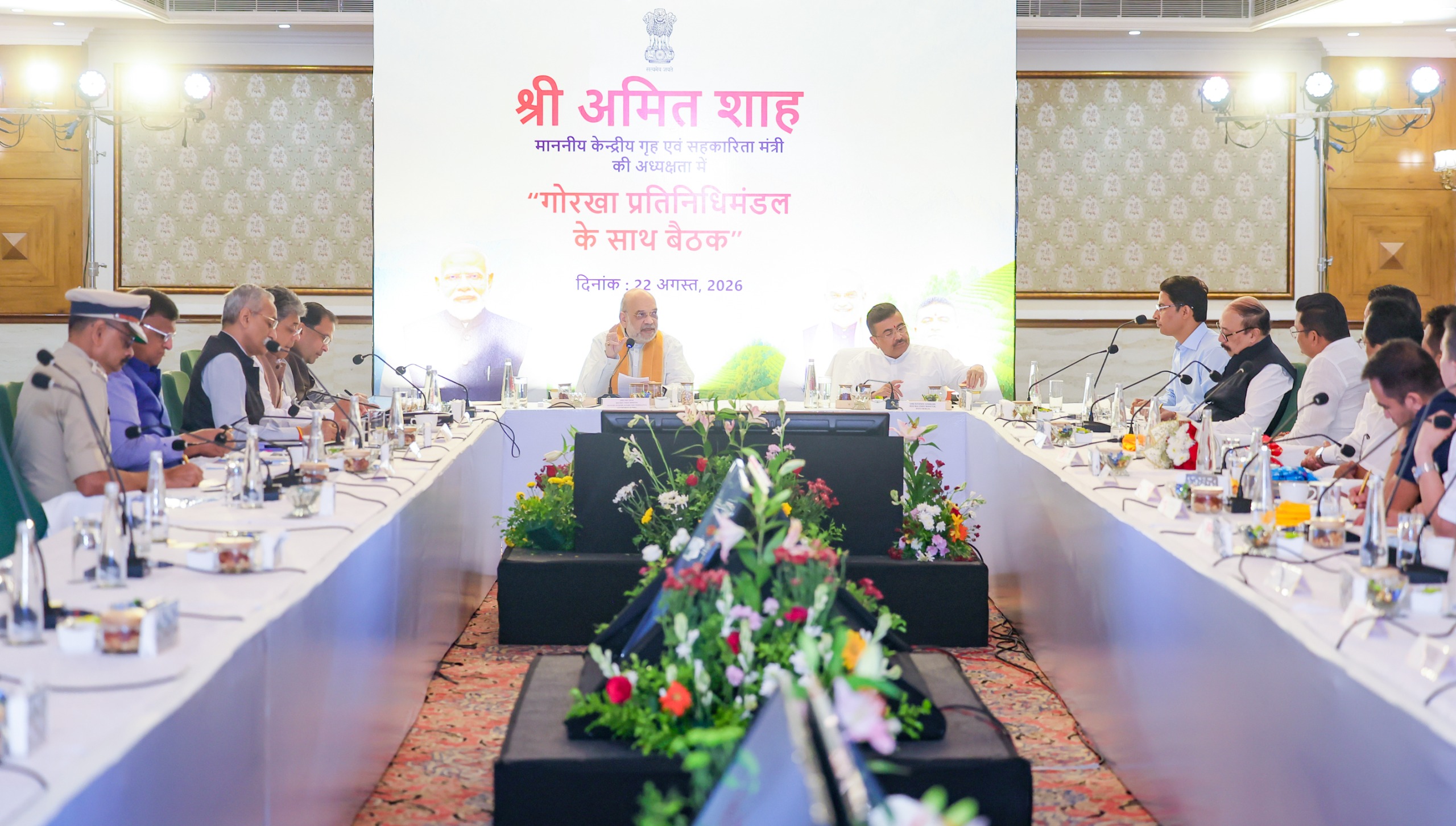 Centre forms panel under interlocutor for 'permanent political solution' for Bengal hills