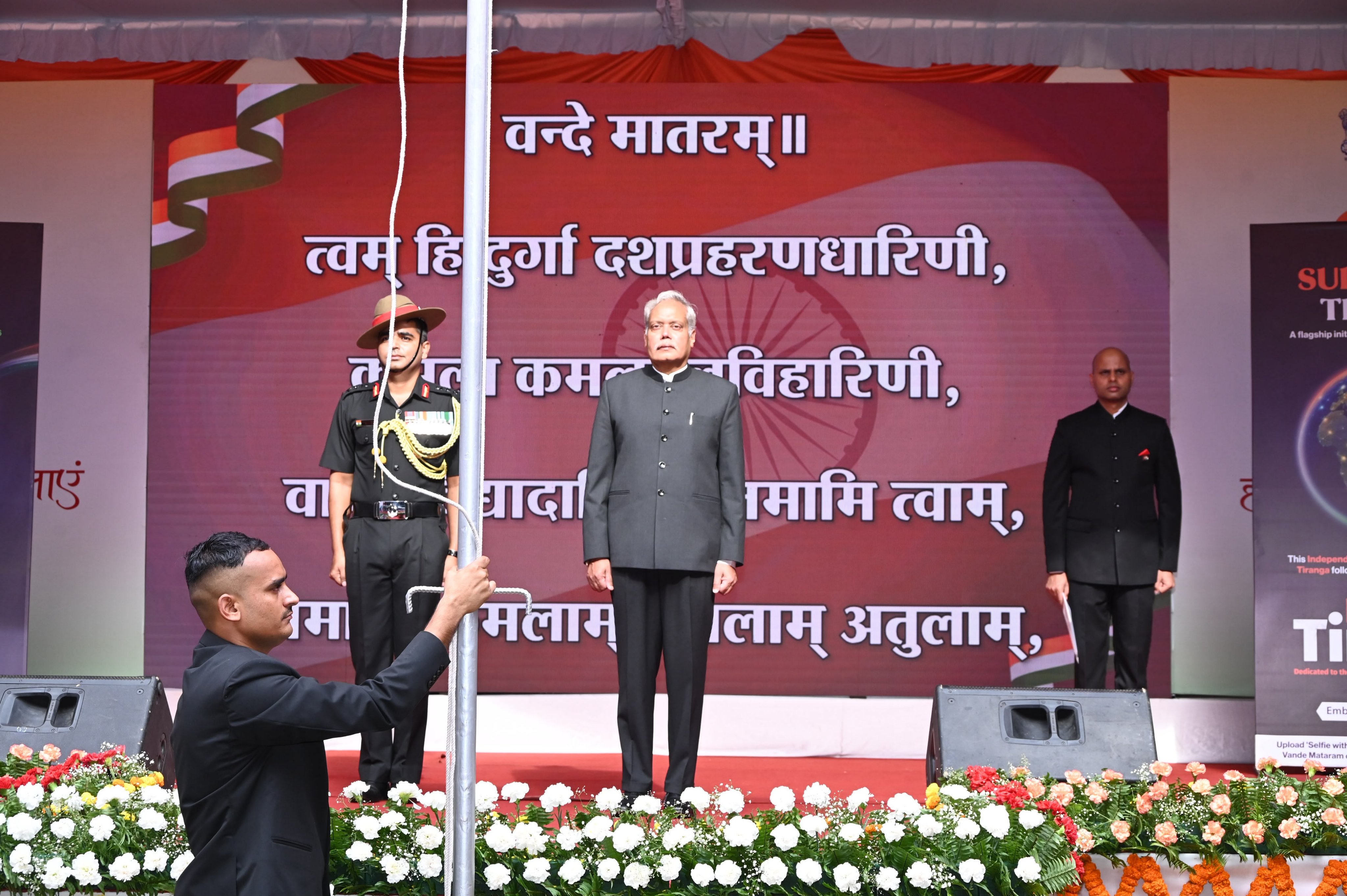 Indian envoy to Nepal stresses stronger connectivity and energy partnership