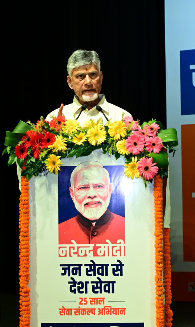 PM Modi taking India towards league of developed nations: Chandrababu Naidu