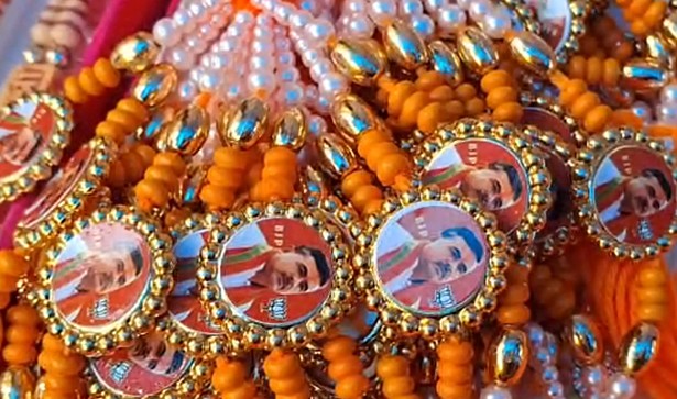 Rakhis with PM Modi, CM Adhikari pictures highly demanded in Bengal's East Medinipur