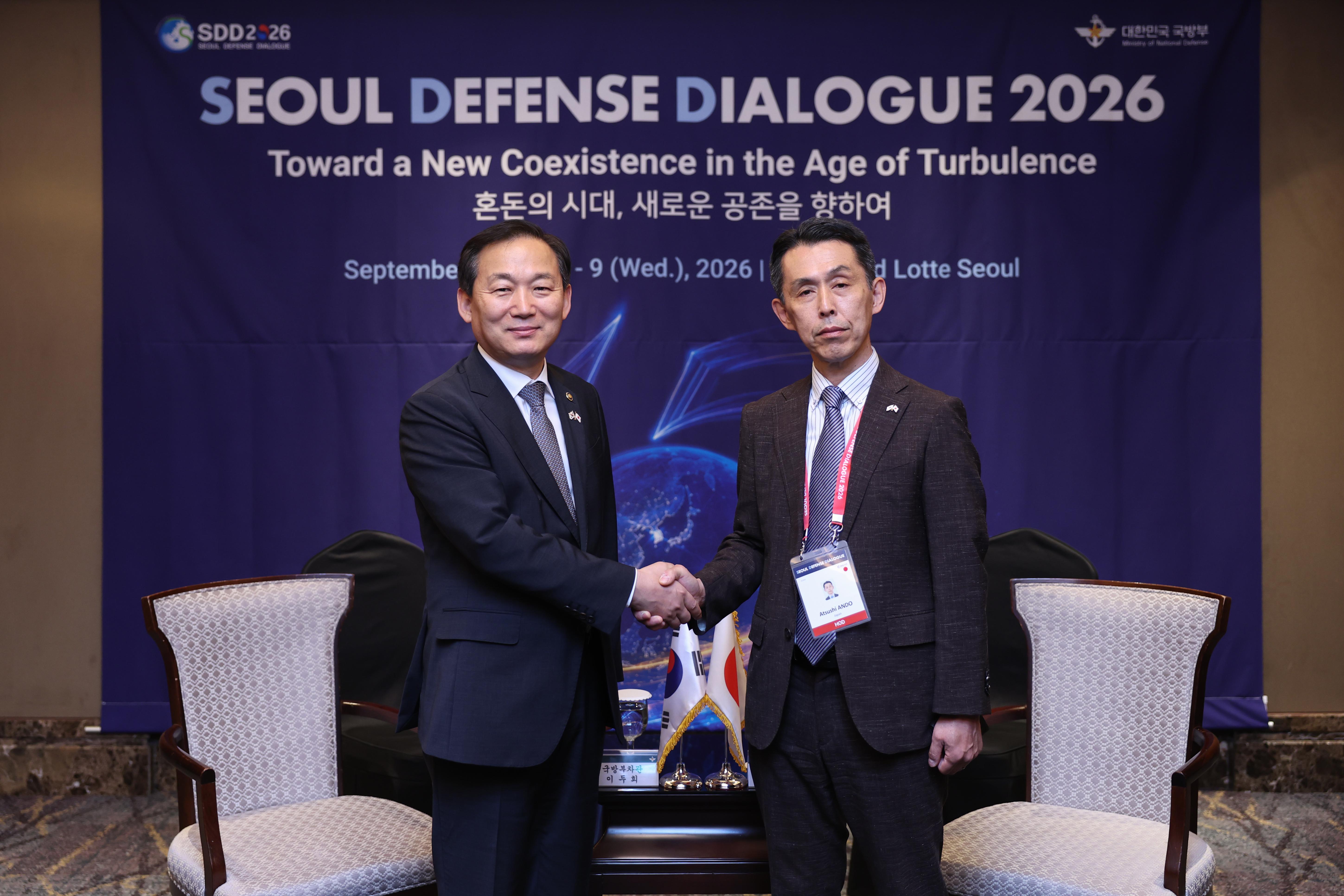 South Korea, Japan reaffirm three-way cooperation with US for regional peace