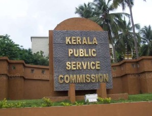 Kerala PSC Recruitment Probe Gains Momentum